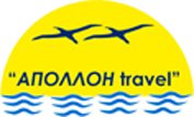 Пропозиція від Аполлон travel